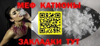 гашишное масло Наро-Фоминск