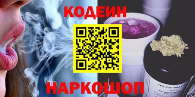 стаф Нарткала