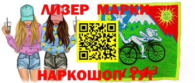 стаф Нарткала