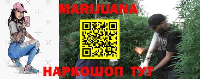 стаф Нарткала