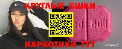 соль ск Нальчик