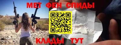 стаф Нарткала