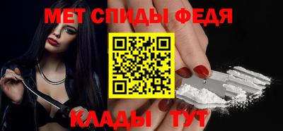 стаф Нарткала