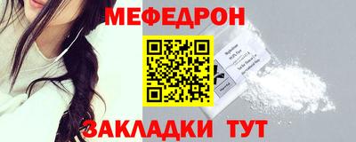 гашишное масло Наро-Фоминск
