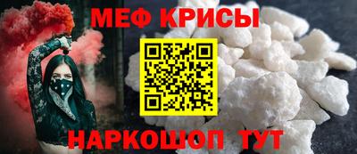 гашишное масло Наро-Фоминск
