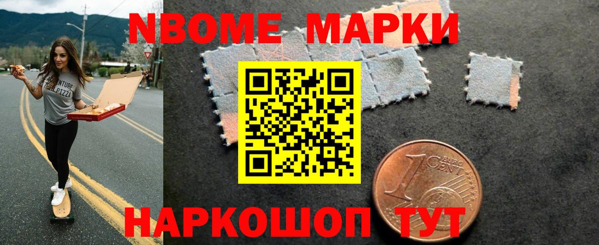 Новозыбков  ЛСД экстази  Вход с VPN  ЛСД экстази кислота  ЛСД экстази кислота 